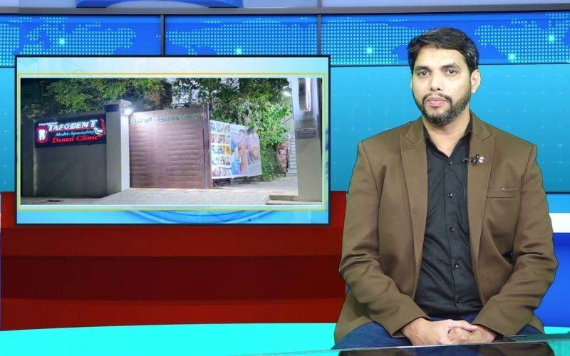 دانتوں کی صحت: غلط فہمیاں اور حقیقت